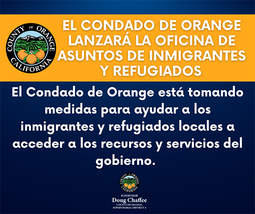 First District and Fourth District Joint Press Release